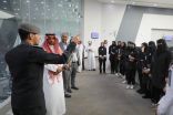 وفد من شركة أرامكو السعودية يزور مركز العمليات الأمنية الموحدة (911) بمنطقة الرياض