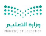 تعليم الرياض يدعو الطلاب والطالبات للتسجيل في مشروع التراث الثقافي