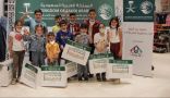 مركز الملك سلمان للإغاثة يواصل توزيع كسوة عيد الفطر للأطفال الأيتام في لبنان
