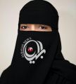 سامية عبد ربه…. أنموذجا مشرفاً لفتاة طموحة من فتيات جمعية “كيان”