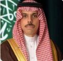 سمو الأمير فيصل بن فرحان يجري اتصالاً هاتفياً بوزير الخارجية الجزائري