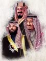 السعودية تحتفل باليوم الوطني 90 و تترأس قمة العشرين