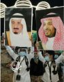 مؤسسة الأمير عبدالله بن ناصر آل سعود تطلق مبادرة إعتزازنا بجنودنا البواسل على الحد الجنوبي