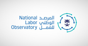 المرصد الوطني للعمل يستعرض أبرز أرقام سوق العمل خلال شهر أبريل 2024