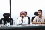 تفاصيل المؤتمر لقرعة بطولة  – أحياها ٢٠٢٣ – لكرة القدم بمركز التدريب الزراعي بمحافظة أبو عريش