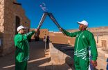 شعلة دورة الألعاب السعودية 2023 تزور قصر كاف التاريخي