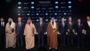 منتدى الاستثمار التركي السعودي يبحث سبل تطوير التعاون الثنائي في المجالات الاقتصادية والسياحية والاستثمارية