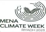 أسبوع المناخ في منطقة الشرق الأوسط وشمال أفريقيا لعام 2023م ينطلق غداً بـثلاث جلسات حول التمكين والتقنيات لدعم التحولات في مجال الطاقة