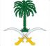 الديوان الملكي: وفاة صاحب السمو الملكي الأمير بدر بن عبدالمحسن بن عبدالعزيز آل سعود