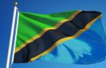 جمهورية تنزانيا تدعم طلب المملكة استضافة معرض إكسبو الدولي 2030