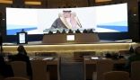 الجمعية العمومية لمعهد المواصفات والمقاييس للدول الإسلامية تعقد اجتماعها الـ 18 في مكة المكرمة
