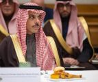 أعضاء اللجنة الوزارية المكلفة من القمة العربية الإسلامية المشتركة غير العادية يلتقون وزير خارجية إسبانيا