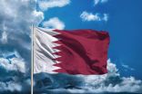 قطر تدين بشدة الاعتداء على مصفاة الرياض لتكرير البترول
