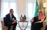 سمو وزير الخارجية يلتقي وزير خارجية المجر