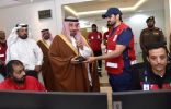 الأمير جلوي بن عبدالعزيز يزور مقر فرع هيئة الهلال الأحمر السعودي بالمنطقة